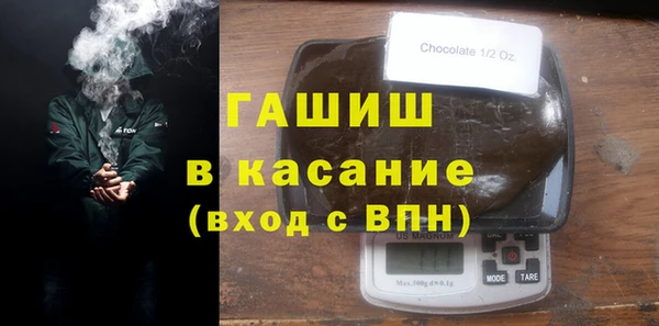 скорость Алзамай
