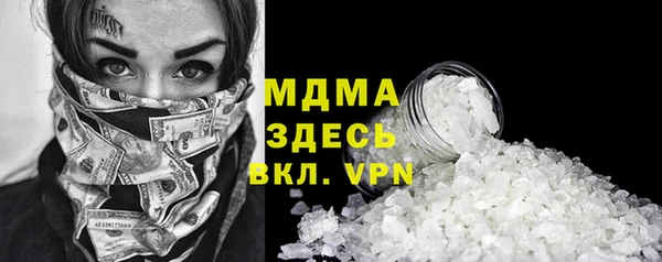 скорость Алзамай