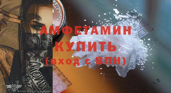 скорость Алзамай