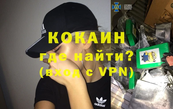 скорость Алзамай