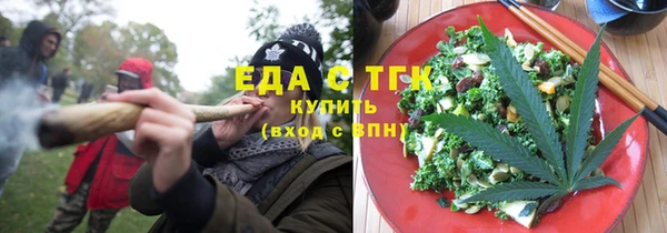 скорость Алзамай