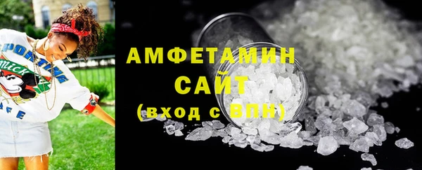 COCAINE Снежногорск